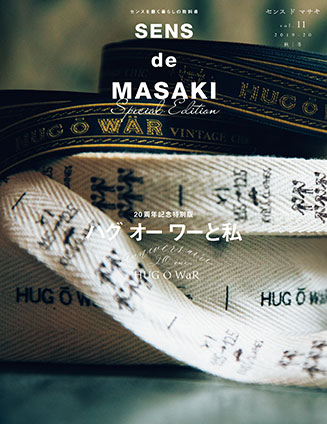 SENS de MASAKI vol.11 雅姫